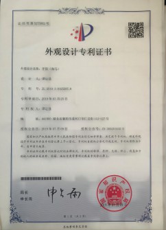 certifications