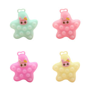 Baby Silicone Teether