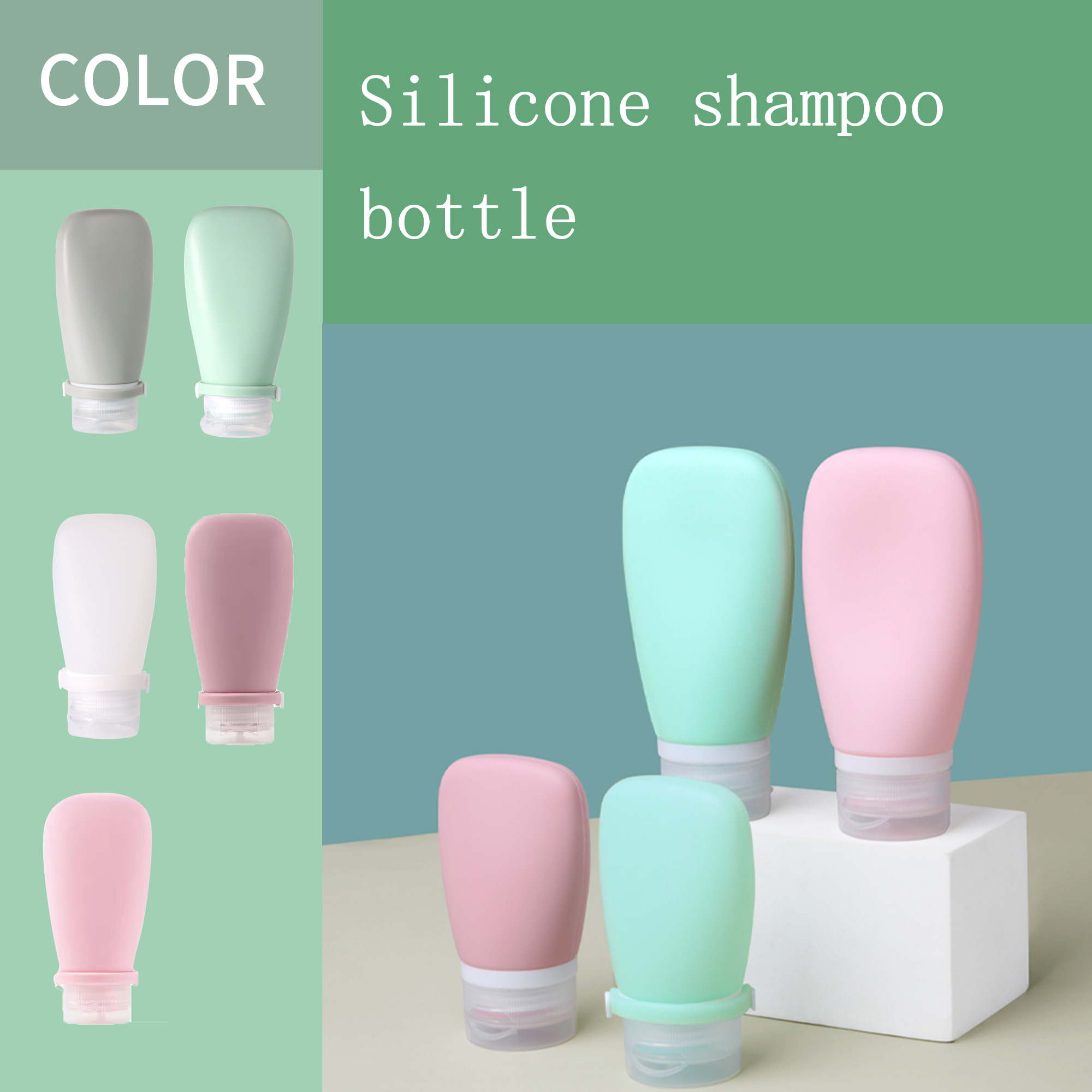 Silicone Travel Bottle