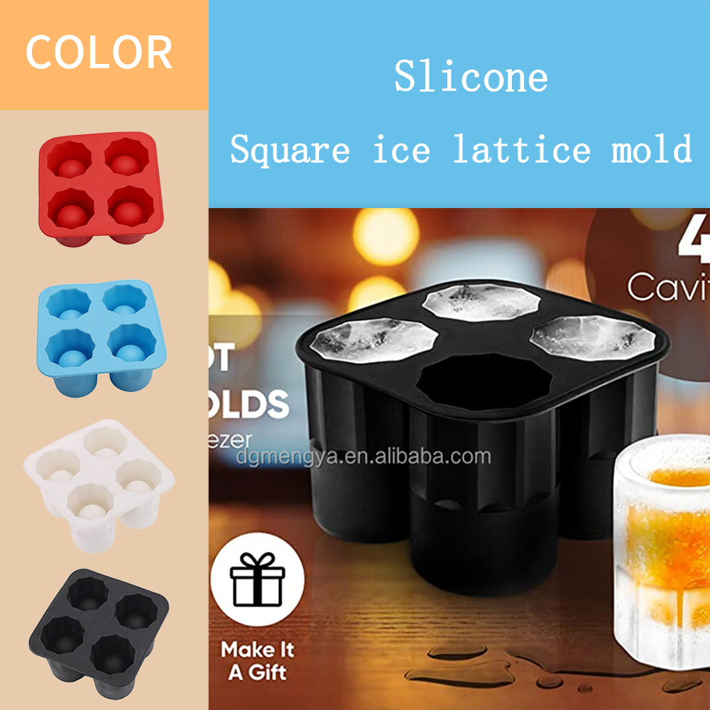 Slicone Square ice lattice mold
